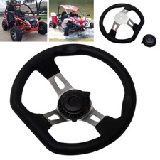 270MM Classic Steering Wheel