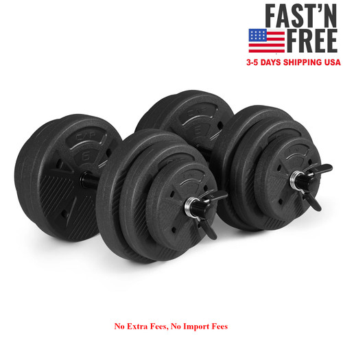 Cap barbell adjustable - cap, lb