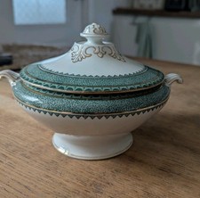 Art Deco Vintage Sauce Tureen