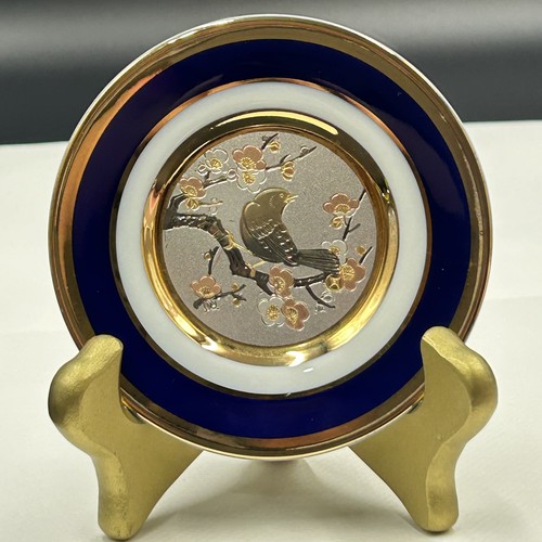 Vintage art chokin keito - vintage,