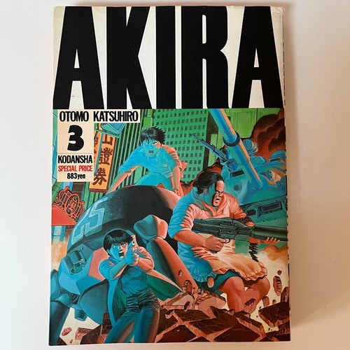 Akira volume original manga - akira,
