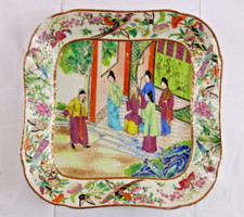 A Rare Found Antique Chinese