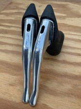 Dia-Compe BRS Radius Brake Lever Set Aero Eroica Suntour, vintage rare retro