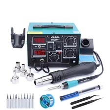 YIHUA 862D++ 2-in-1 750W Digital Soldering Station & Hot Air Rework Station Kit