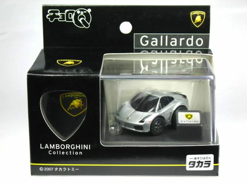 Choro lamborghini gallardo - q,