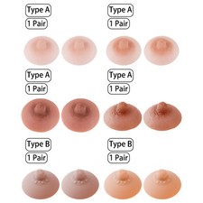 UK 1 Pair Nipple Covers