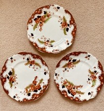 Vintage Wellington China JHC &