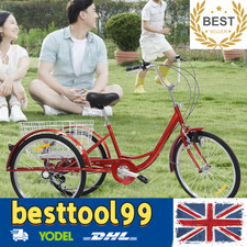 24" 6 Speed Adult Tricycle 3