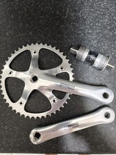 Campagnolo Pista Track