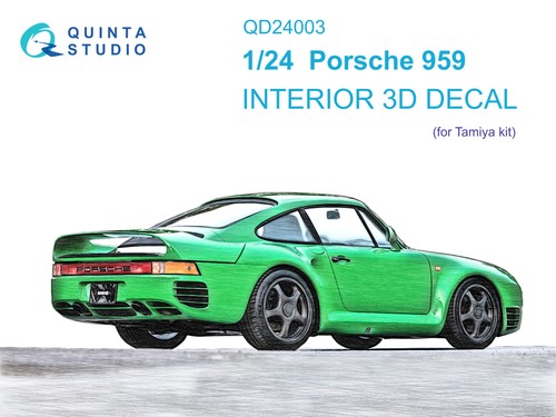 Quinta studio porsche 959 - quinta,