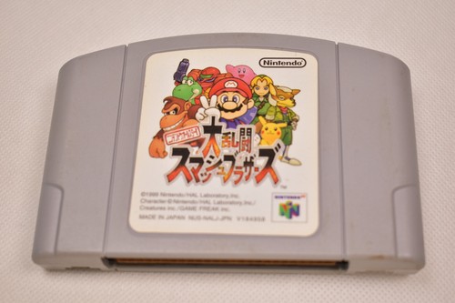 N64 nintendo smash bros - bros, brawl