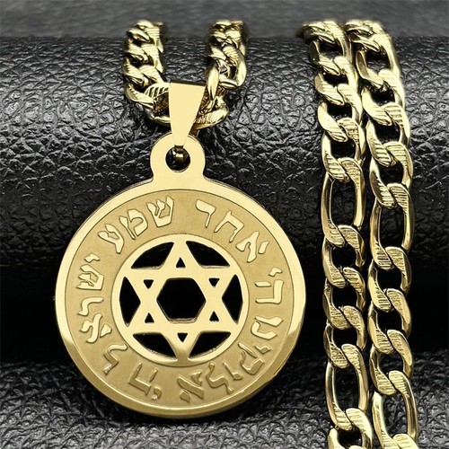Hebrew star david - hebrew, of