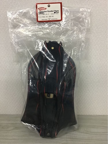 Kyosho dbx printed body - dbx-ve,