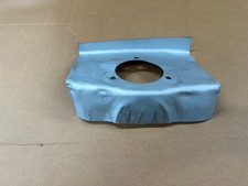 Ford Capri mk2/3  Strut Top Repair Panel, O/S, drivers side, In Stock!