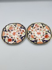 Vintage Royal Crown Derby