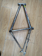 Used MTB Frame Hardtail Retro