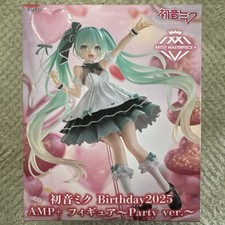 Hatsune Miku Birthday 2025