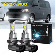 LED Fog Light Bulbs FOR VW T5