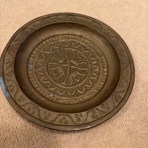 Kano nigerian brass tray 1950s - brass,