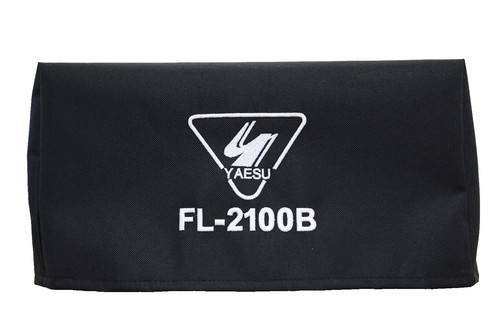 2100b dust cover - cover, your