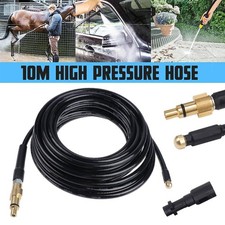 10M High Pressure Drain Jet Washer Hose Drain Pipe Sewer Jetter Kit for Karcher