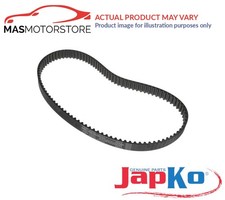 ENGINE TIMING BELT CAM BELT