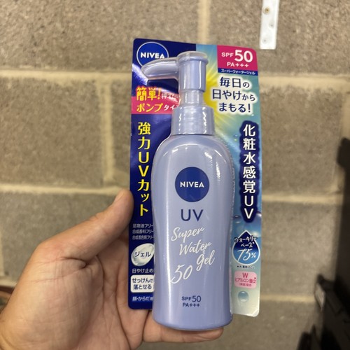 Kao nivea water gel - kao,