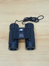 Vintage Greenkat 8 x 21