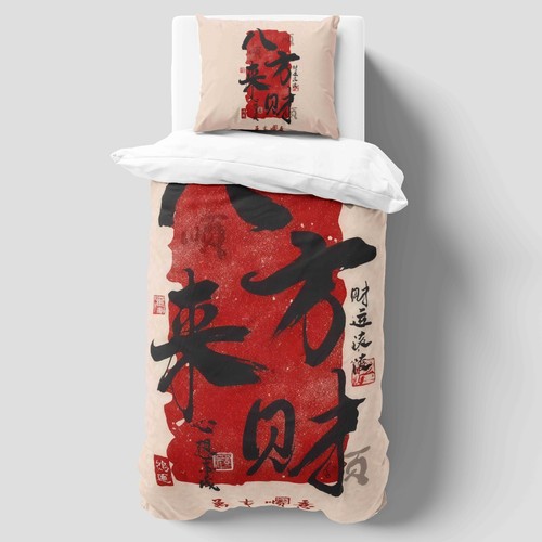 Chinese scroll duvet cover - duvet,