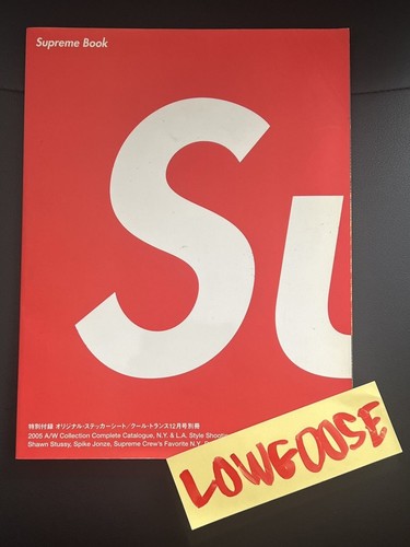 Supreme book vol 2005 - book, 1