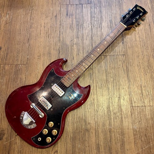 Gibbon type vintage 1970s - gibbon,