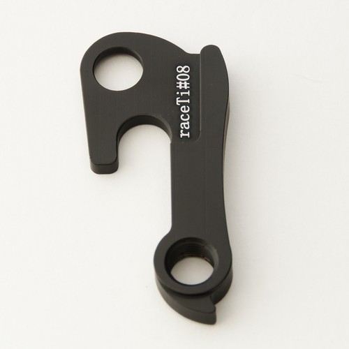 Gear mech derailleur hanger - mech,