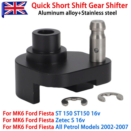 Quick short shift - gear, shifter