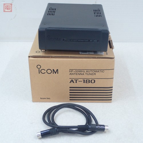 Icom 180 50mhz antenna - icom, at-180