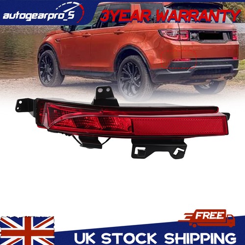 Left rear bumper reflector - rear,