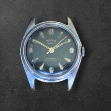 Services Vintage Mens Military