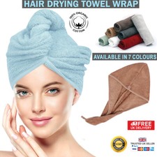 Hair drying towel wrap 100%