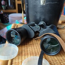 Vintage SOVIET BINOCULARS BPC