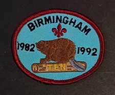 1982 - 1992 UK United Kingdom Beaver Boy Cub Scout Uniform Badge - Birmingham
