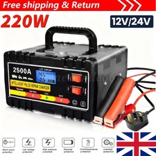 2500A HEAVY DUTY 12/24V