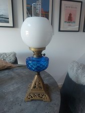 Stunning Brass & Cobalt Blue Glass Oil Lamp by Falk Stadelmann