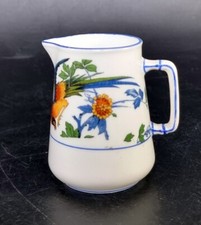 Antuque GJ & Sons Crescent Bone China Creamer Golden Pheasant c1900 VGC