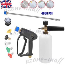 Pressure Washer Quick Release Gun & Lance Wash Nozzles For Karcher K2 K4 K5 K7