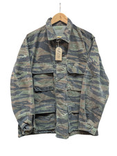 Reproduction US Army Vietnam