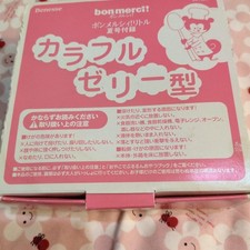 Benesse Jelly Mold Colorful Jelly Mold