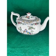 Copeland Spode Made in England Teapot with Lid Japanese Floral 