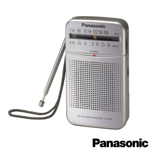 Panasonic rfp50deg portable - rfp50deg,