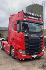 Black Low Bar + LEDs + Down