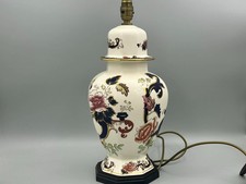 Masons Ironstone Mandalay Blue