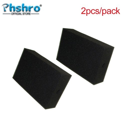Phshro air filter - phshro,